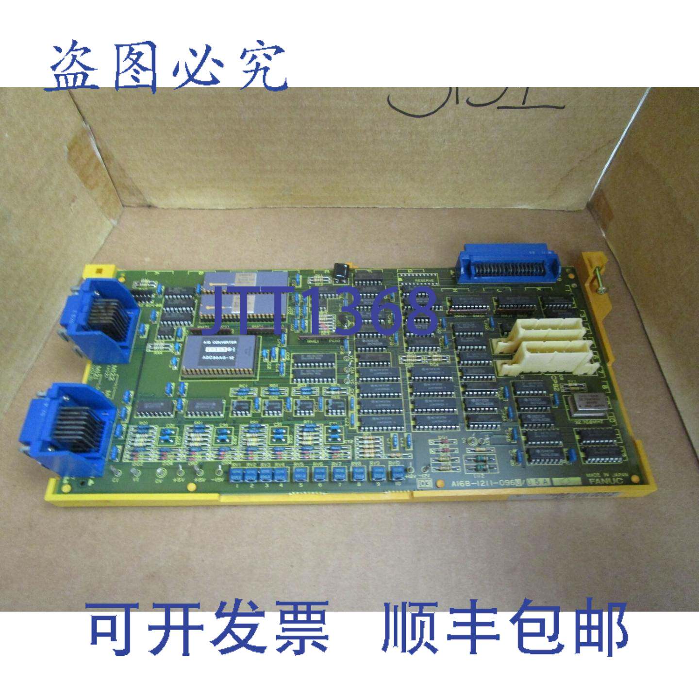 供应Fanuc 模拟电路板 A16B-1211-096005A A16B-1211-0960