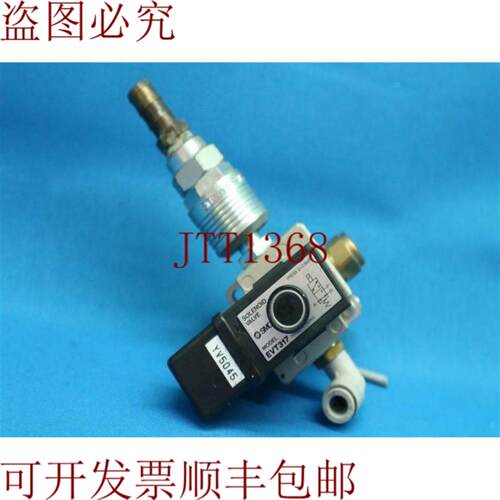 供应DC24V  EVT317