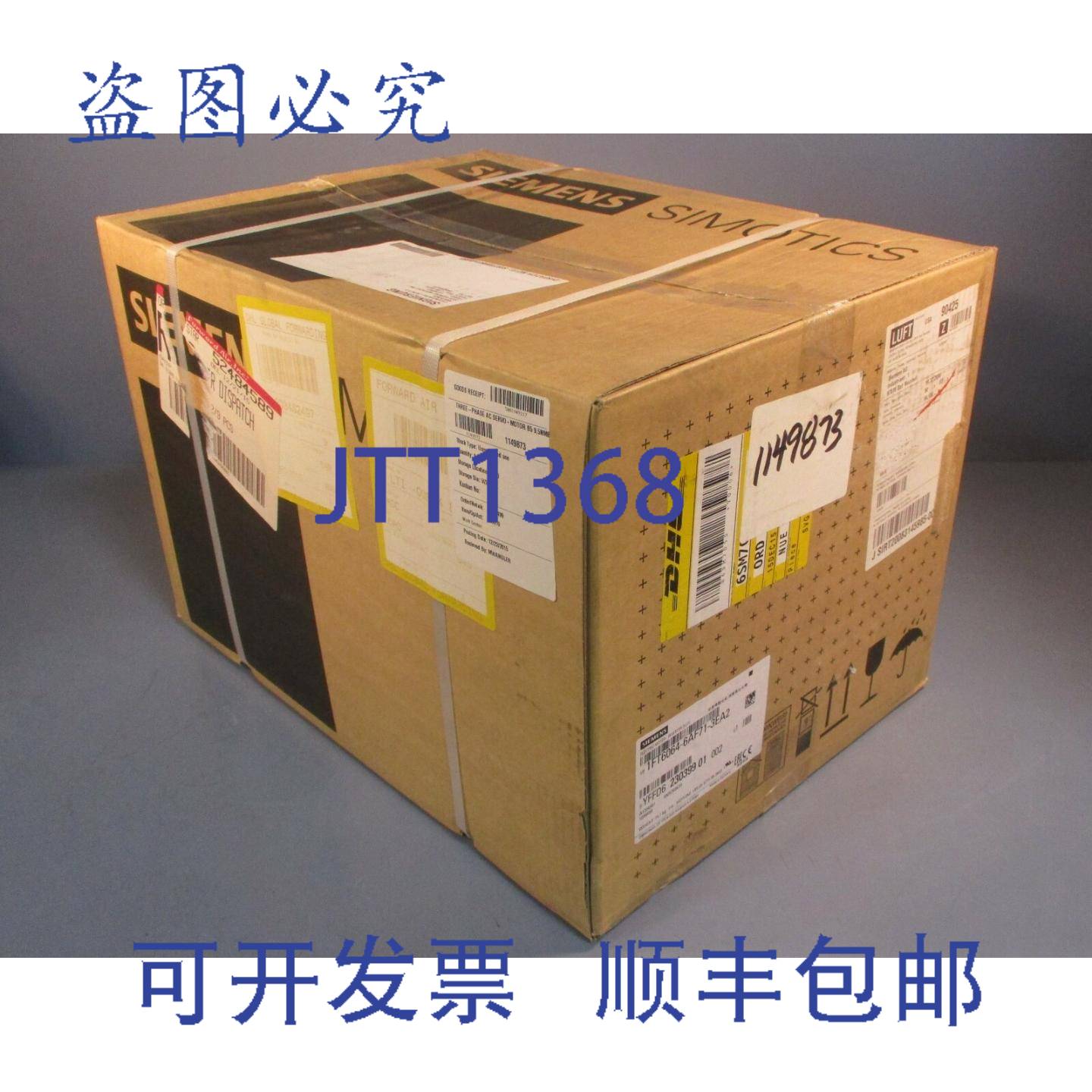 供应1FT6064-6AF71-3EA2 Simotics 变频伺服电机 95 Nm3