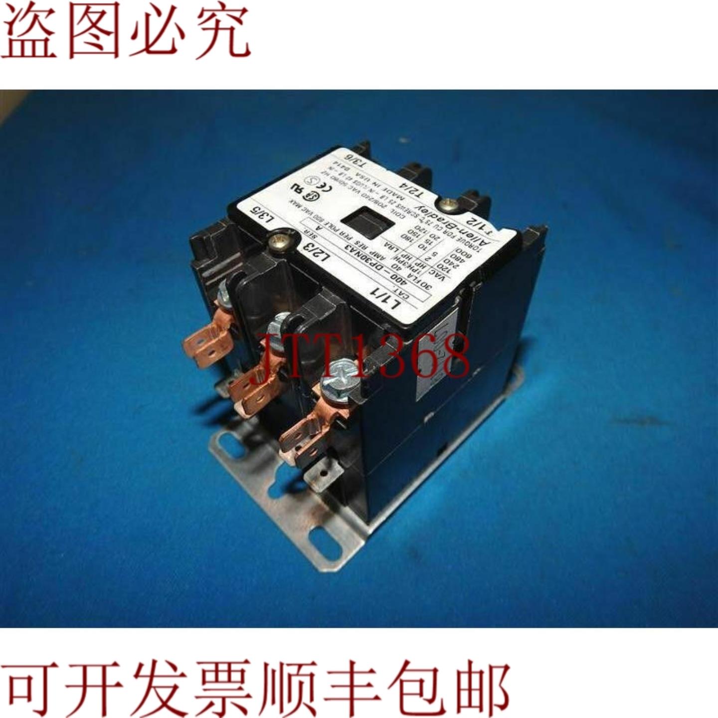 供应Allen Bradley 400-DP30NA3 接触器带间隙