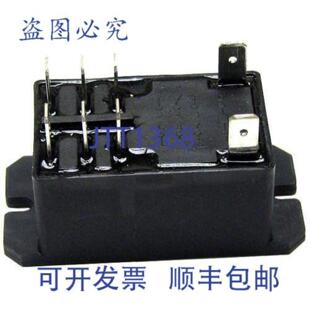 供应Vulcan 00-428864-00001 接触器 2P 30A 24V 电器