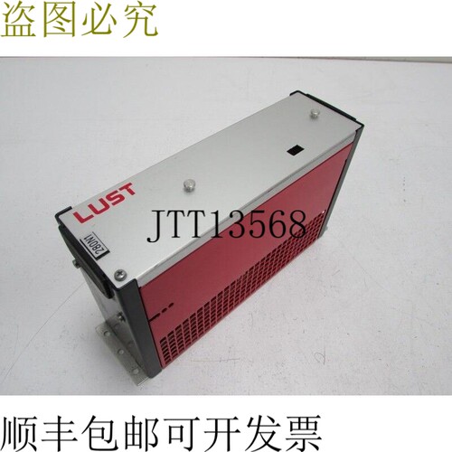 Lust Antriebstechnik VF1204S S40 G19 FB V121.3 230V 0.75kw