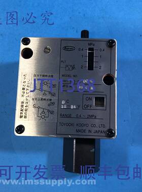 原装供应Toyooki Kogyo HW1-3T0-02-DC-L 压力开关 USIP