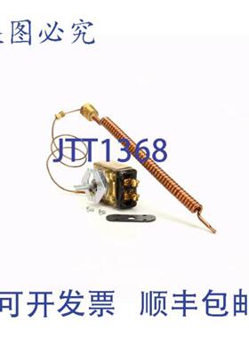 供应Groen 的恒温器 TDH TDB 137894