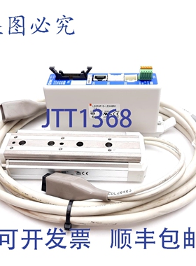 原装供应 LECP6P1D-LESH8RK-75 控制器和电动线性执行器，24VD