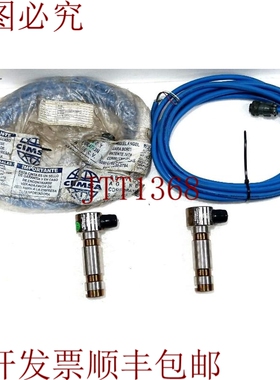 原装供应ROBWAY RW 1500 2 吨装载转化器带载针 1.5 吨