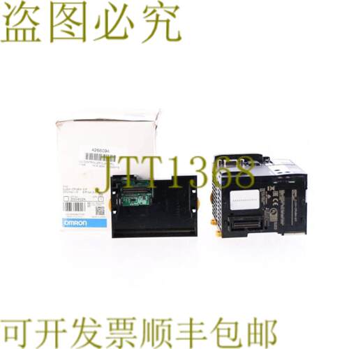 供应CJ2H-CPU64-EIP CJ2HCPU64EIP