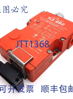 原装供应Allen Bradley 440G-T27121 TLS-GD2 Guardmaster 安全联
