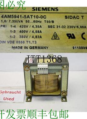 供应变压器 735KVA 696A Seconde 31-32 230V 4am 5941-5at