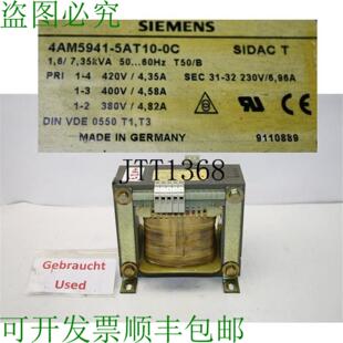供应变压器 5941 5at 4am Seconde 696A 735KVA 230V
