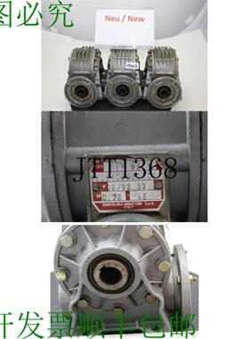 供应Bonfiglioli Mvf 62N Vis sans Fin I = 45 Vitesses Bo