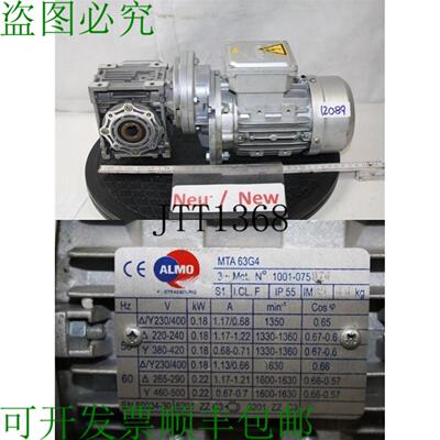 供应斯托尔 018 Kw 11 分钟 K-M6 040 Motoriduttore Cambio