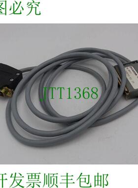 Schleicher UBK4-2 电缆 31807822 313 121  未使用