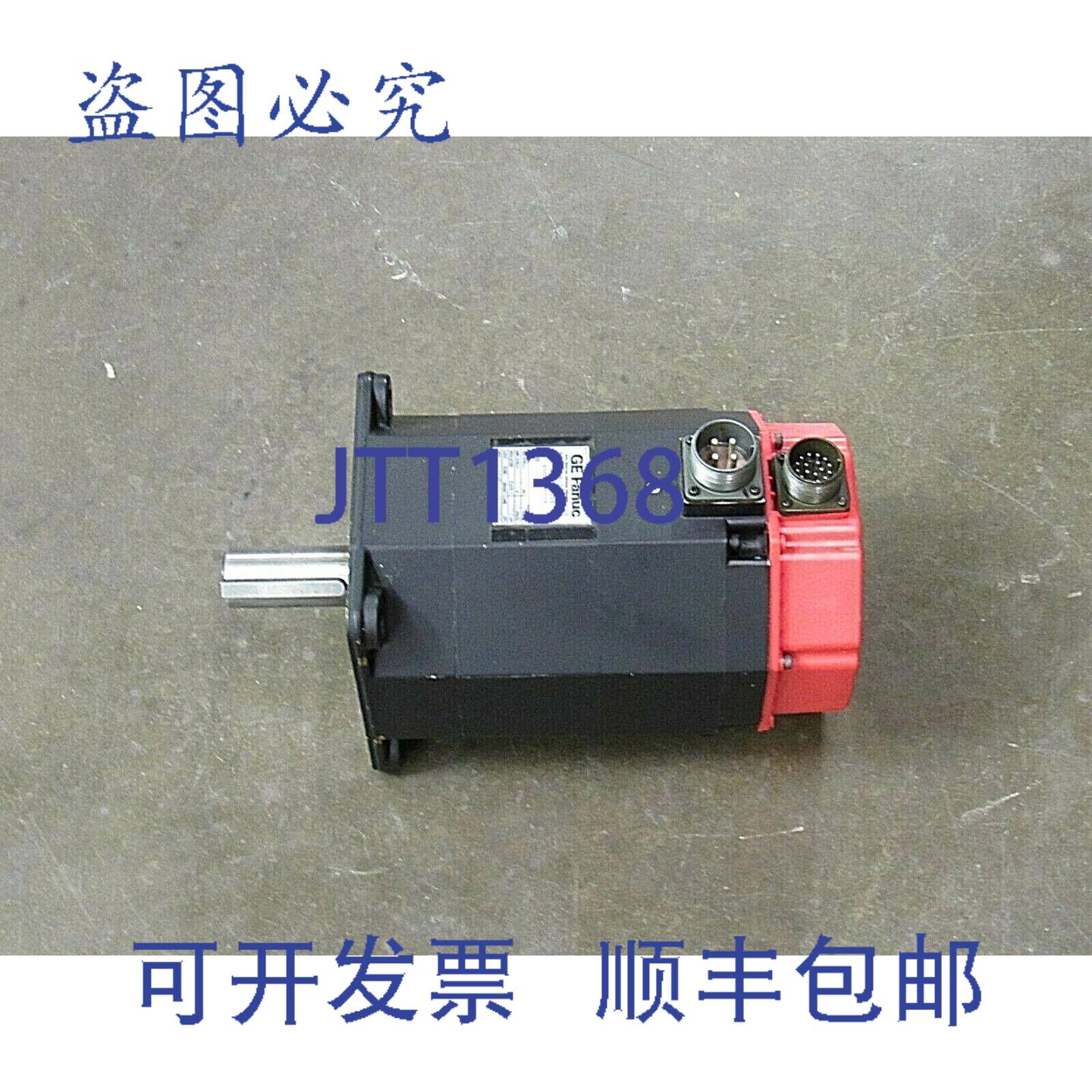 供应FANUC 伺服电机 A06B-0315-B0017008 10S 3PH 2000RPM 15