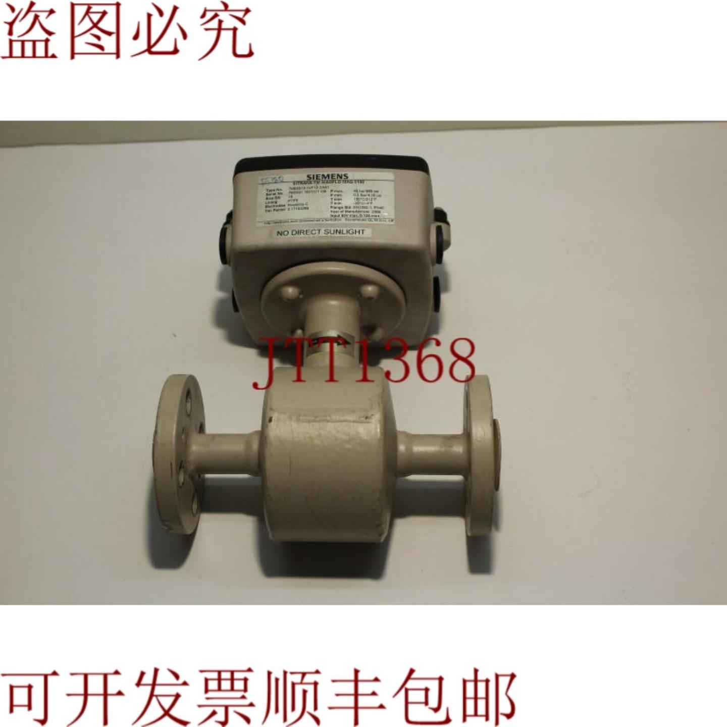 供应7ME6310-1VF13-2AA1 Sitrans FM Magflo DN15 哈氏合金 C