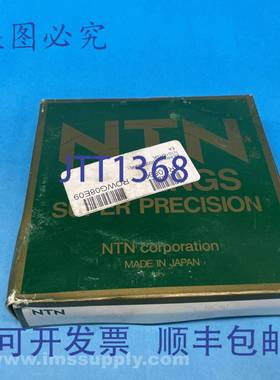 原装供应NTN N1016HSKCONAP4圆柱滚子轴承FNFP