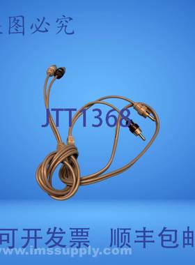 原装供应连接器电缆 USIP