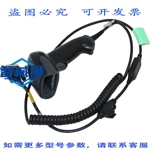 原装供应 基恩士 HR-100 便携式条码阅读器