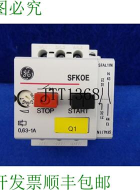 供应电机支架 Sfkoe 063 -1a + Sfal11n