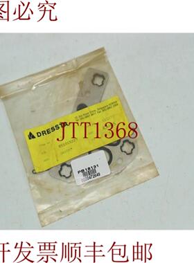 供应Dresta 851015227 垫片 30天 发