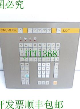 SINUMERIK 820T 控制面板 SN S210104