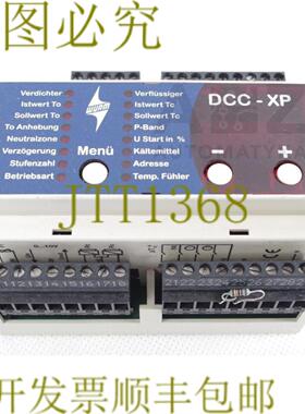 供应WURM DCC-XP DCCXP DCC - XP