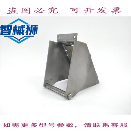 原装供应 SICK 2027710 USP-DME5 偏转镜