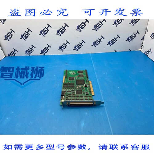 原装供应 MATROX METEOR II 数码相框采集卡 Y752-04 REV.A METEO