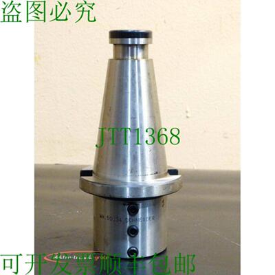 刀架 WH5034  DIN 2080  未使用