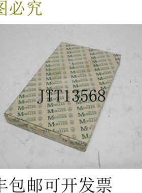 Moeller PS416 INP-401 数字 16x03ms 模块 INP-401 未使用