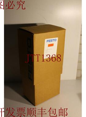 供应Festus VIFG-02-14-10 阀座