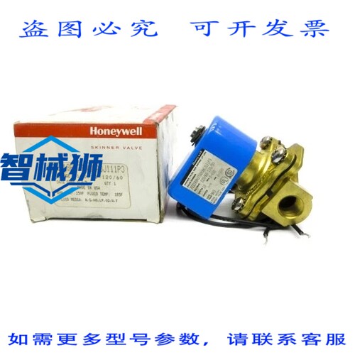 现货供应 72218BN3TN00A0J111P3 110/120V 0-100PSI 5/8 NSMP
