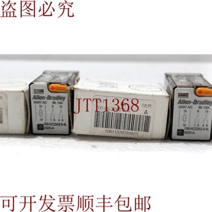 原装供应艾伦·布拉德利 700-HC22A2-3-4L 新