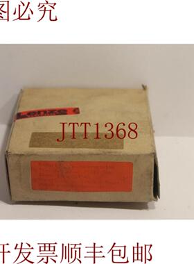 供应Lenze 144380808 电机轴承 804428-0081 ID043654