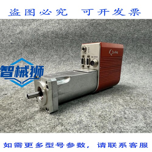 原装供应 ENL BSR 2650 AFAG-DATRON 电子型 P20X00A