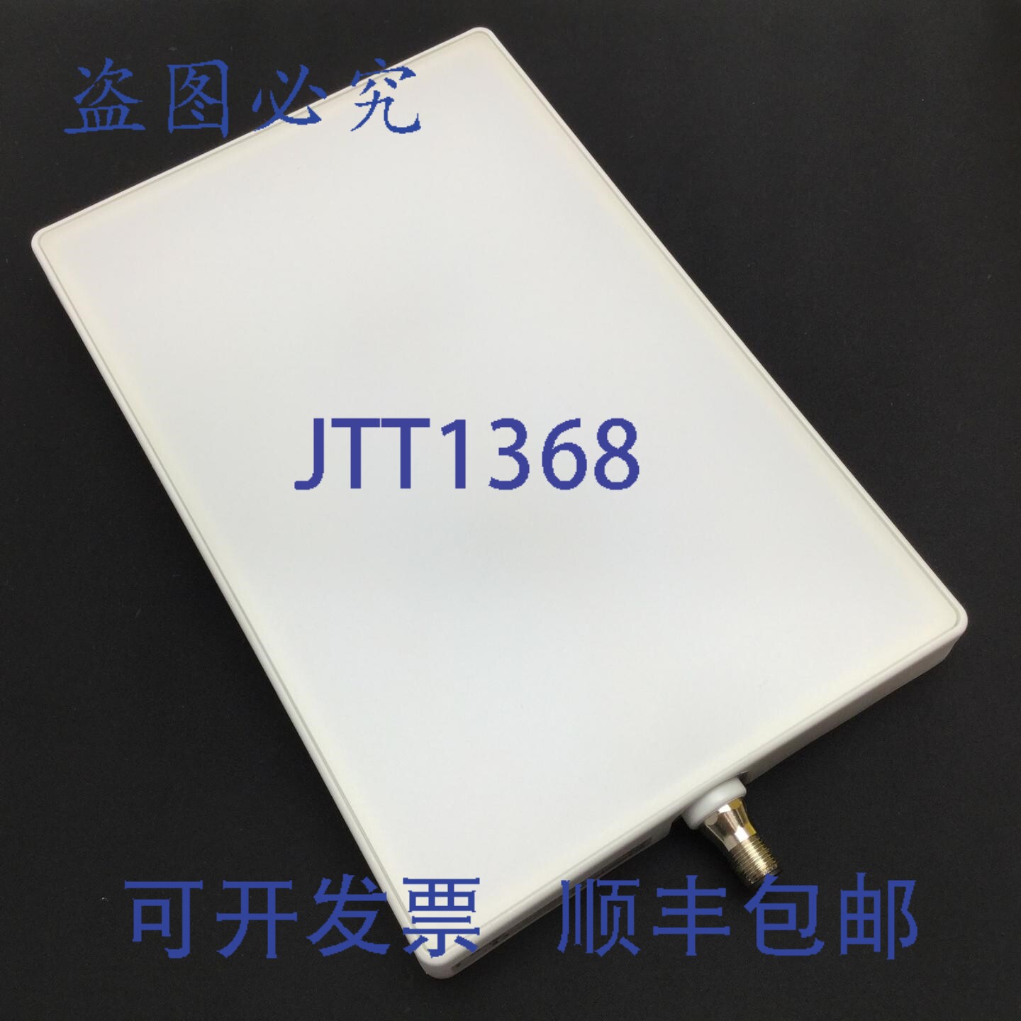 原装供应Banner WLAWW275X180DQ LED 照明灯,4 针 M12 接口,电