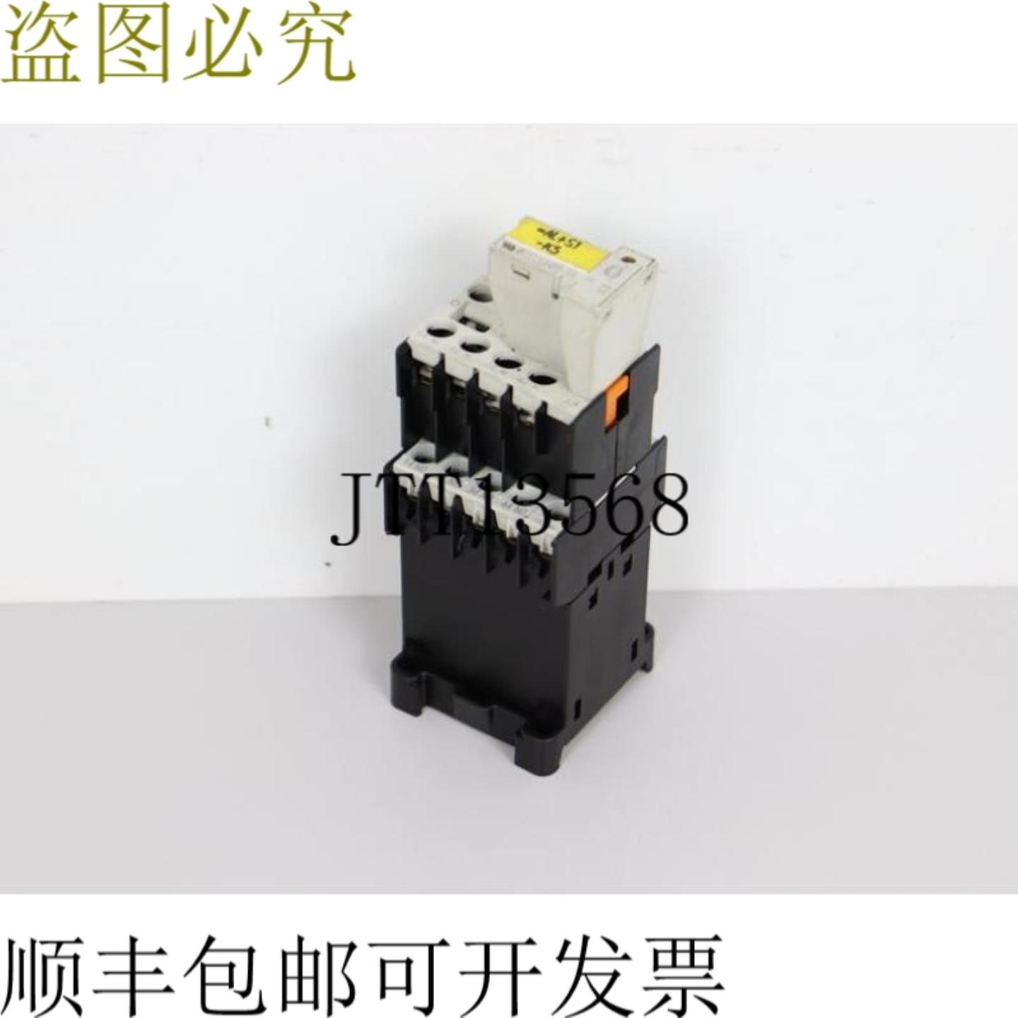 辅助接触器 3TH2031-0BB4 3N0+1NC + 3TX4413-0A + 3TX4490-4A 状