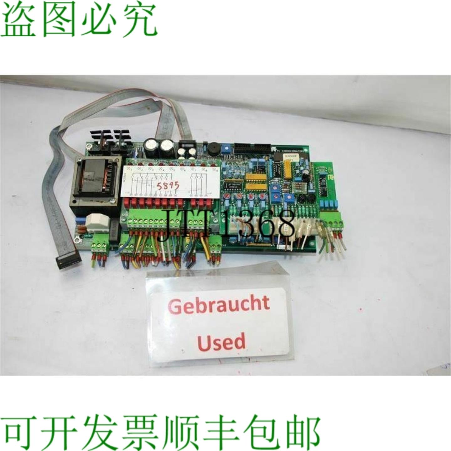 供应RC 条件 RC3300 R300DF2D71 Placa De Interfaz