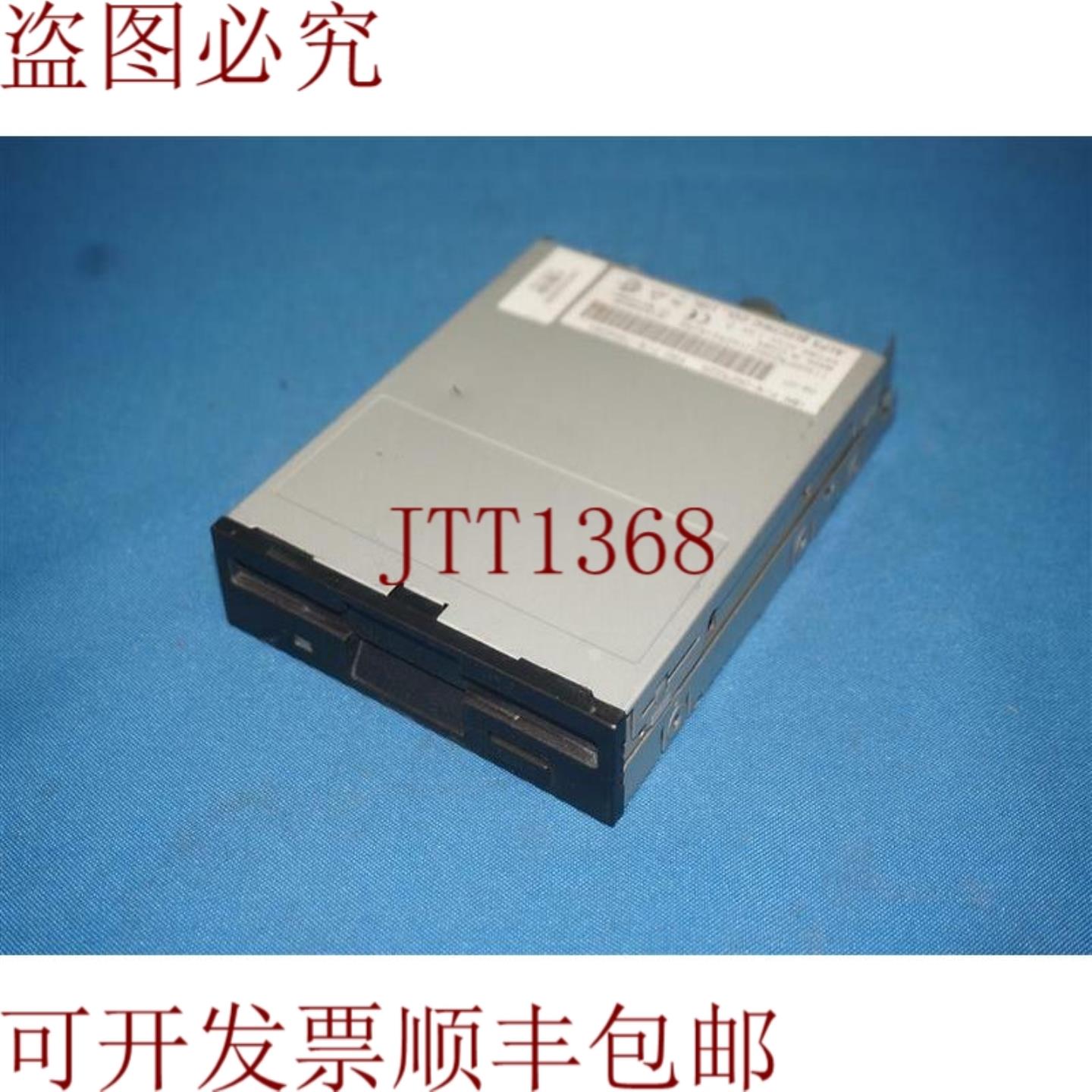 供应Alps  76H4091 06P526 软盘驱动器