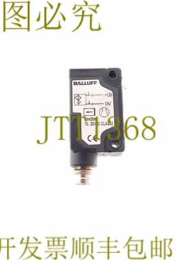 供应巴鲁夫 BOS011R BOS5K-PO-IX10-S75 BOS5KPOIX10S75