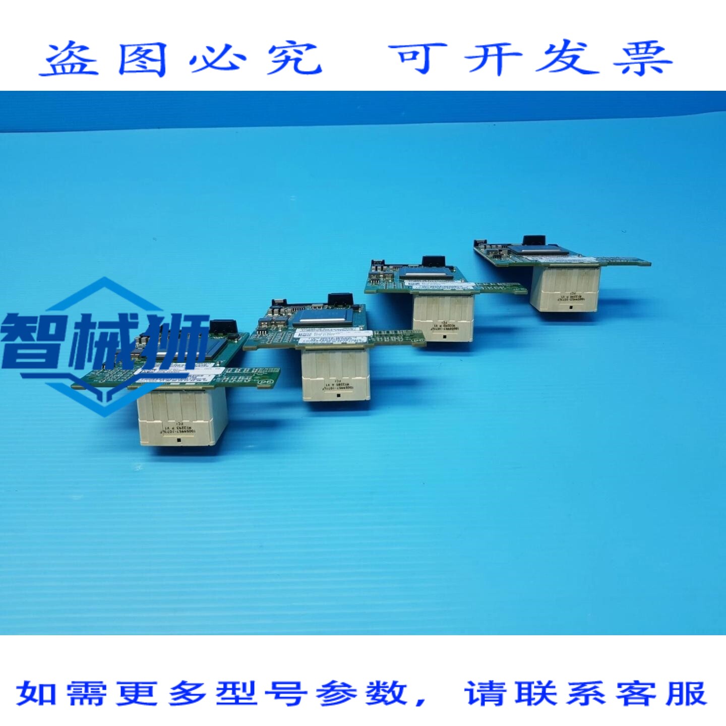 原装供应 戴尔 QLOGIC QME2572 8GB 光纤通道 HBA 夹层卡,号 YKR