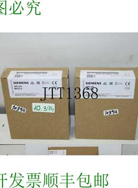 供应6AG1153-2BA02-7XB0 Siplus IM153-2