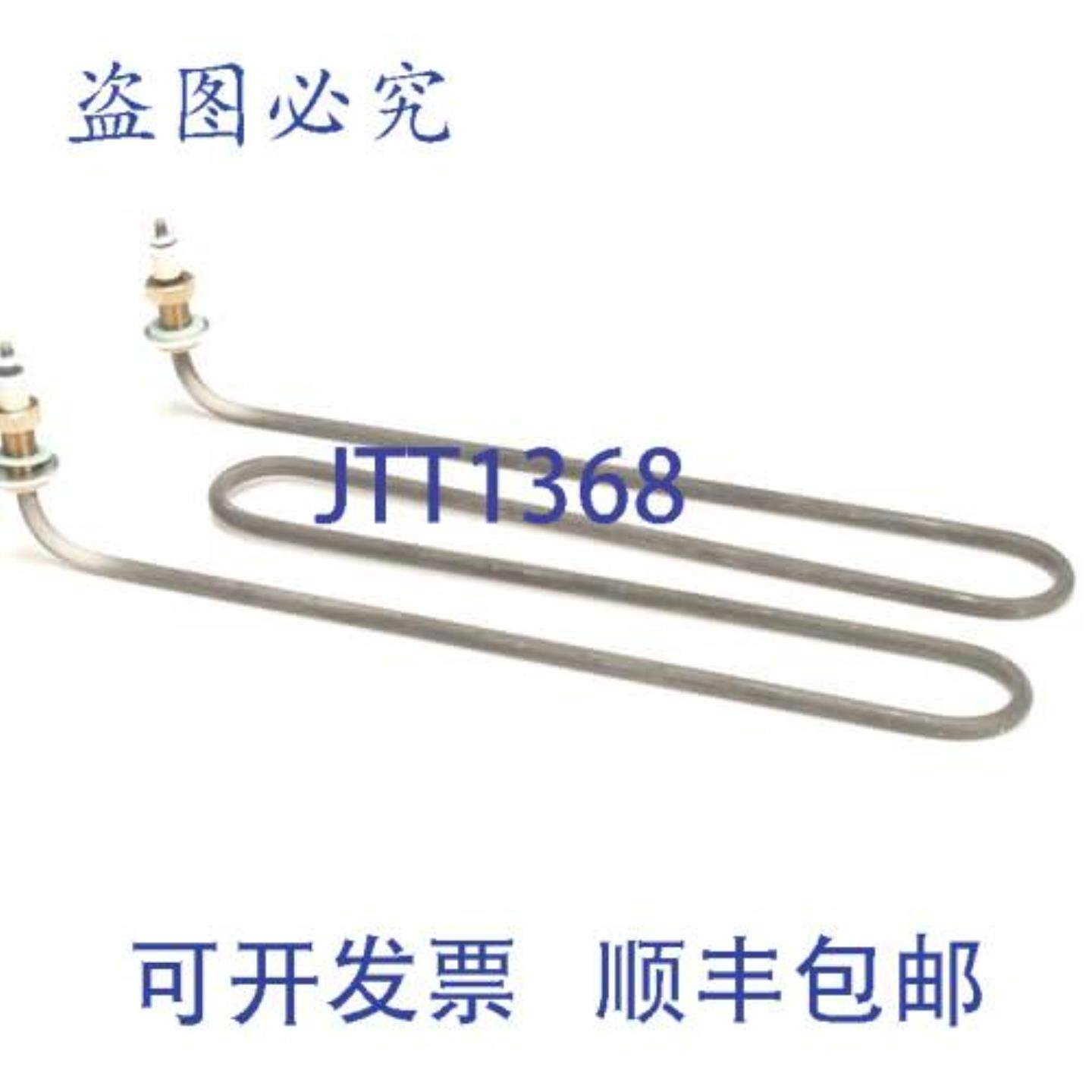 供应Cres Cor 0811185K Htr Repl 2kw 208V 加热元件