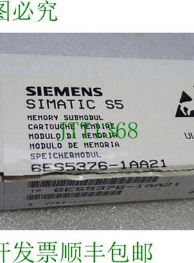 Simatic S5 E-Prom 6ES5376-1AA21 - 不耐用 -