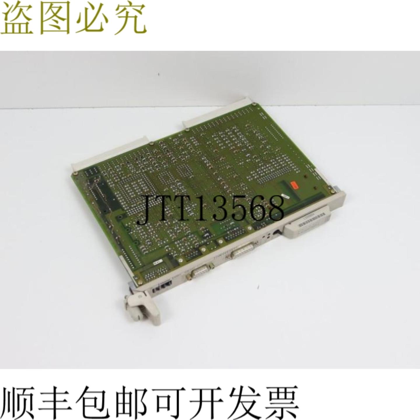 Sinec 6GK1543-1AA01 通信处理器 + EPROM 6ES5376-1AA11 未使用