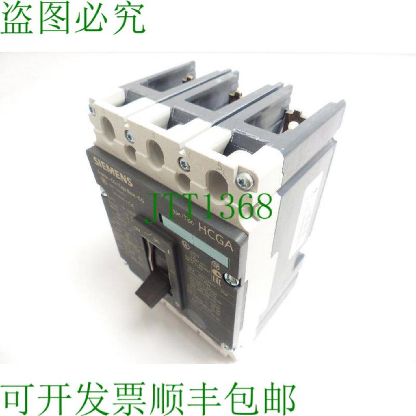3VL1105-2KM30-0AA0  HCX3B050 机器人 - 再生 -