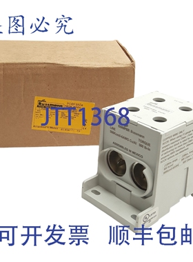 原装供应Cooper Bussman PDBFS504 电源分配模块，2x2 线路/负载