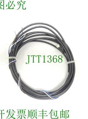 编号 7000-08061-6111000 编号4m PVC 57116