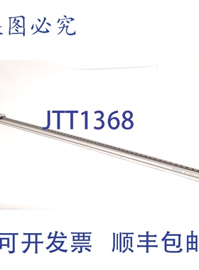 原装供应Tolomatic MXB16PBWS10SM1200SDT 无杆执行器，行程 1200