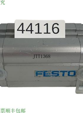 供应ADVU-32-50-PA 156537 Cilindri 兼容